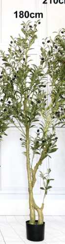 Artificial Olive Tree (Single Piece)