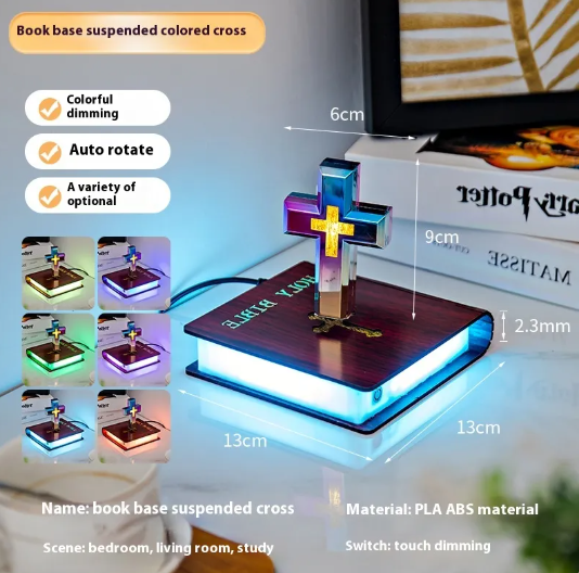Magnetic Cross Glow Lamp