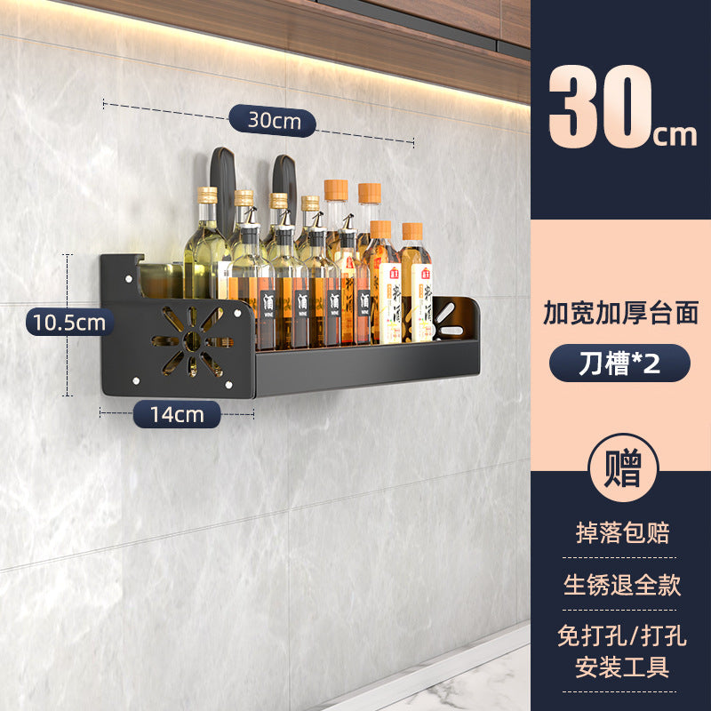 Wall-Mounted Multifunctional Kitchen Storage Rack