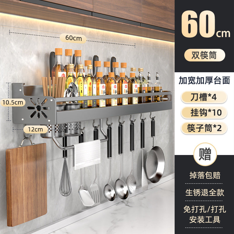 Wall-Mounted Multifunctional Kitchen Storage Rack