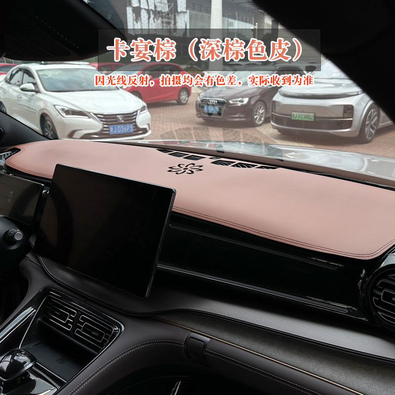 Leather Sunshade Mat for Hanteng Dashboard (One Set)