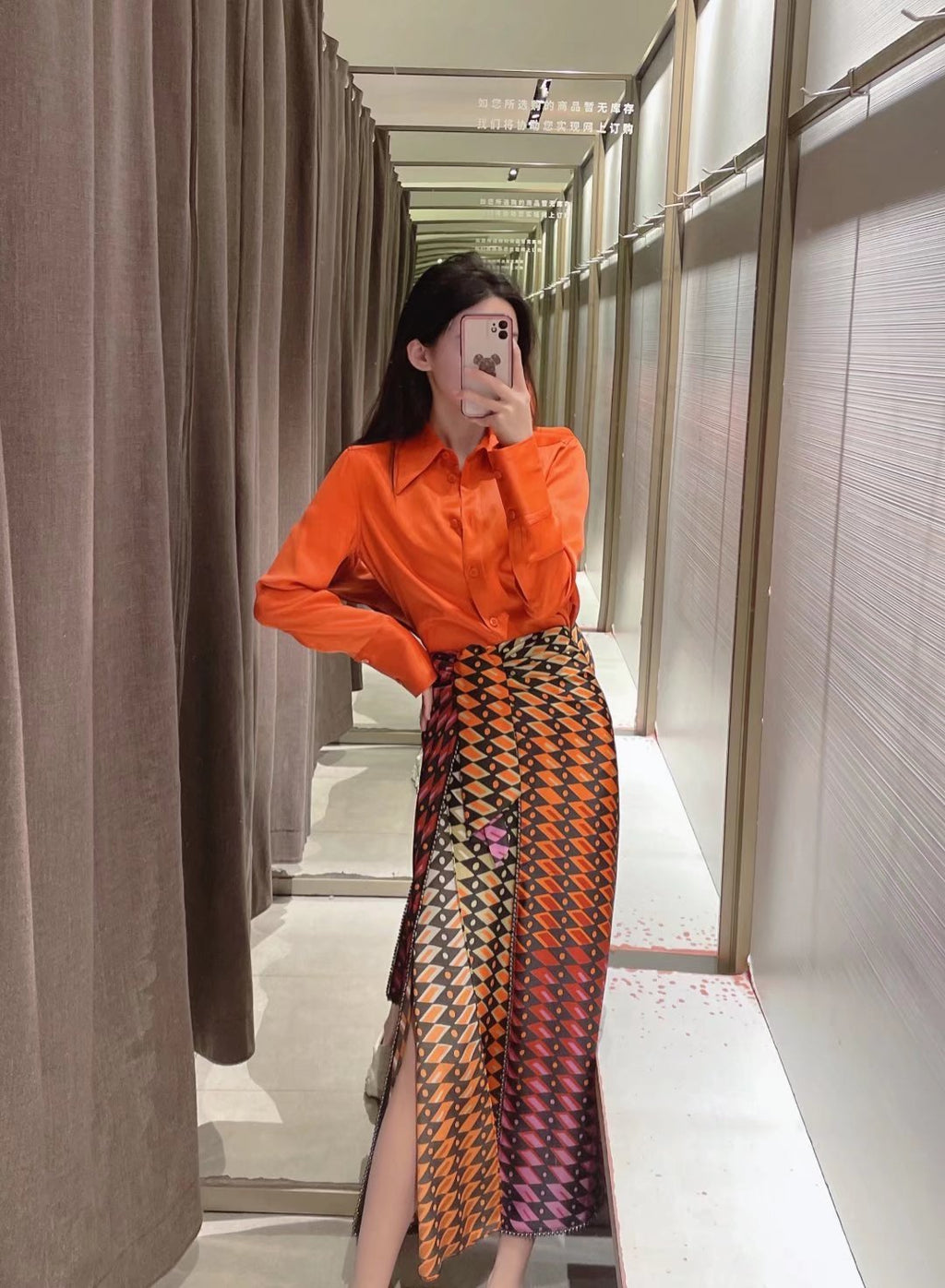 Ladies Fashion Printed Long Skirt with Slit Knot Design