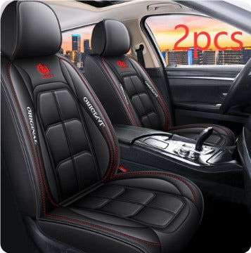 Full Leather All-Inclusive Car Seat Cover - Single Seat
