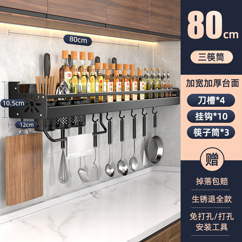 Wall-Mounted Multifunctional Kitchen Storage Rack
