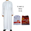 Islamic Men's Robe for Ramadan Worship and Prayer
