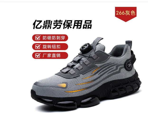 Durable Work Shoes for Men with Laces (One Pair)