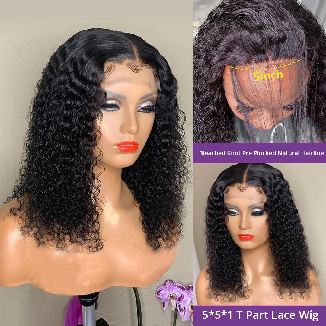 Sunper Queen Short Bob Wig Jerry Curly Human Hair Wigs For Woman
