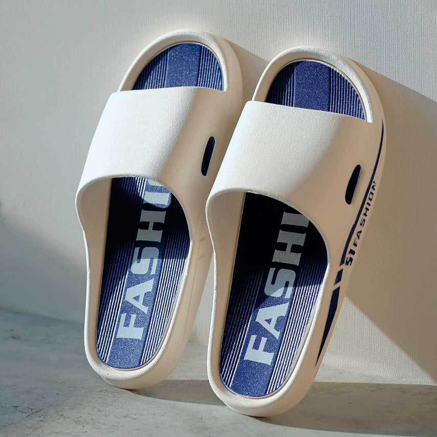 Summer Soft Sole Casual Slippers for Couples (PVC)