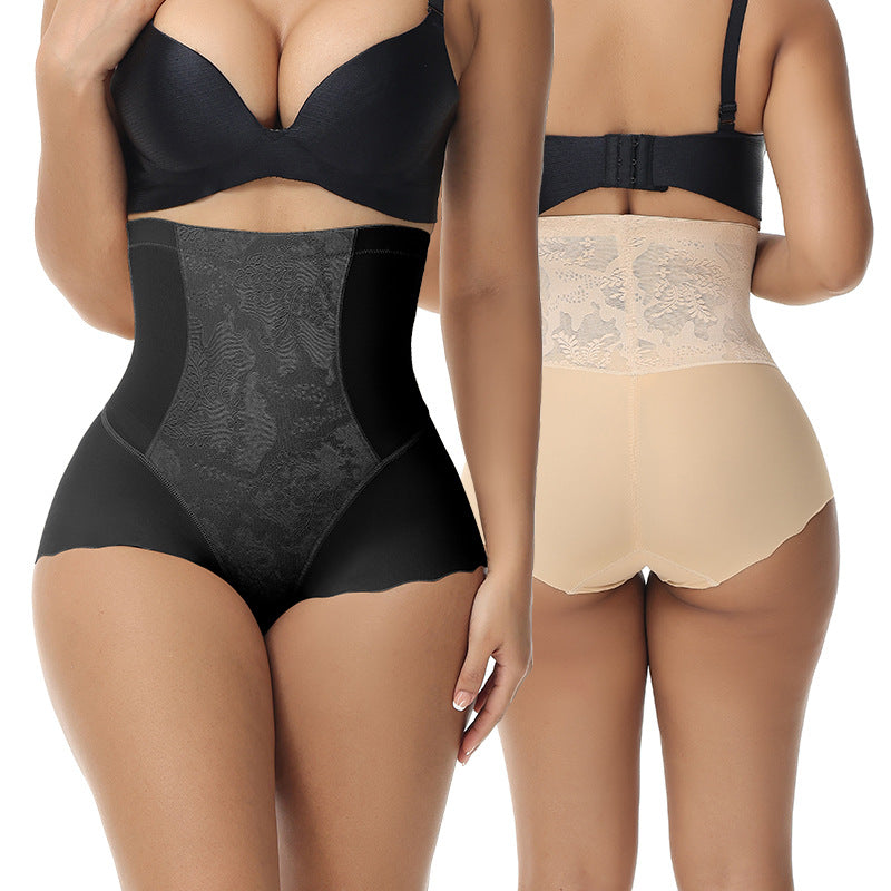 Plastic Tight Lifting Hip Pants
