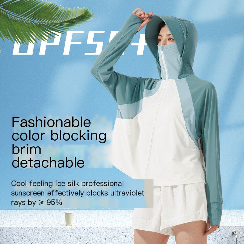 Women’s UV Protection Ice Silk Cape Cardigan Jacket