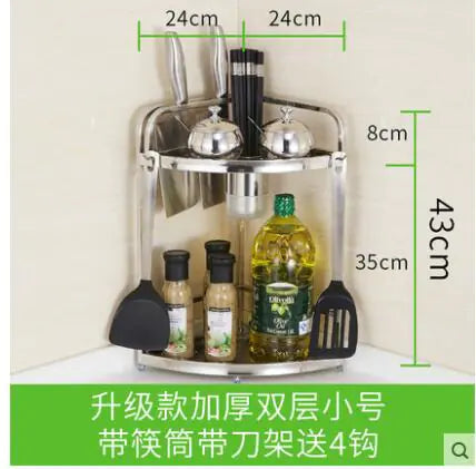 Stainless Steel Kitchen Organizer Shelf