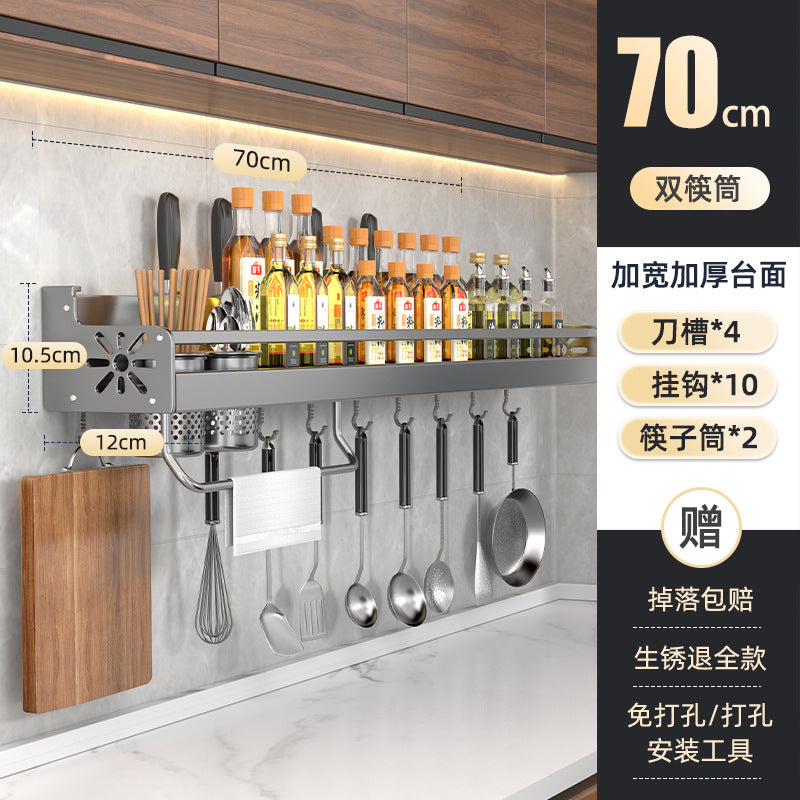 Wall-Mounted Multifunctional Kitchen Storage Rack