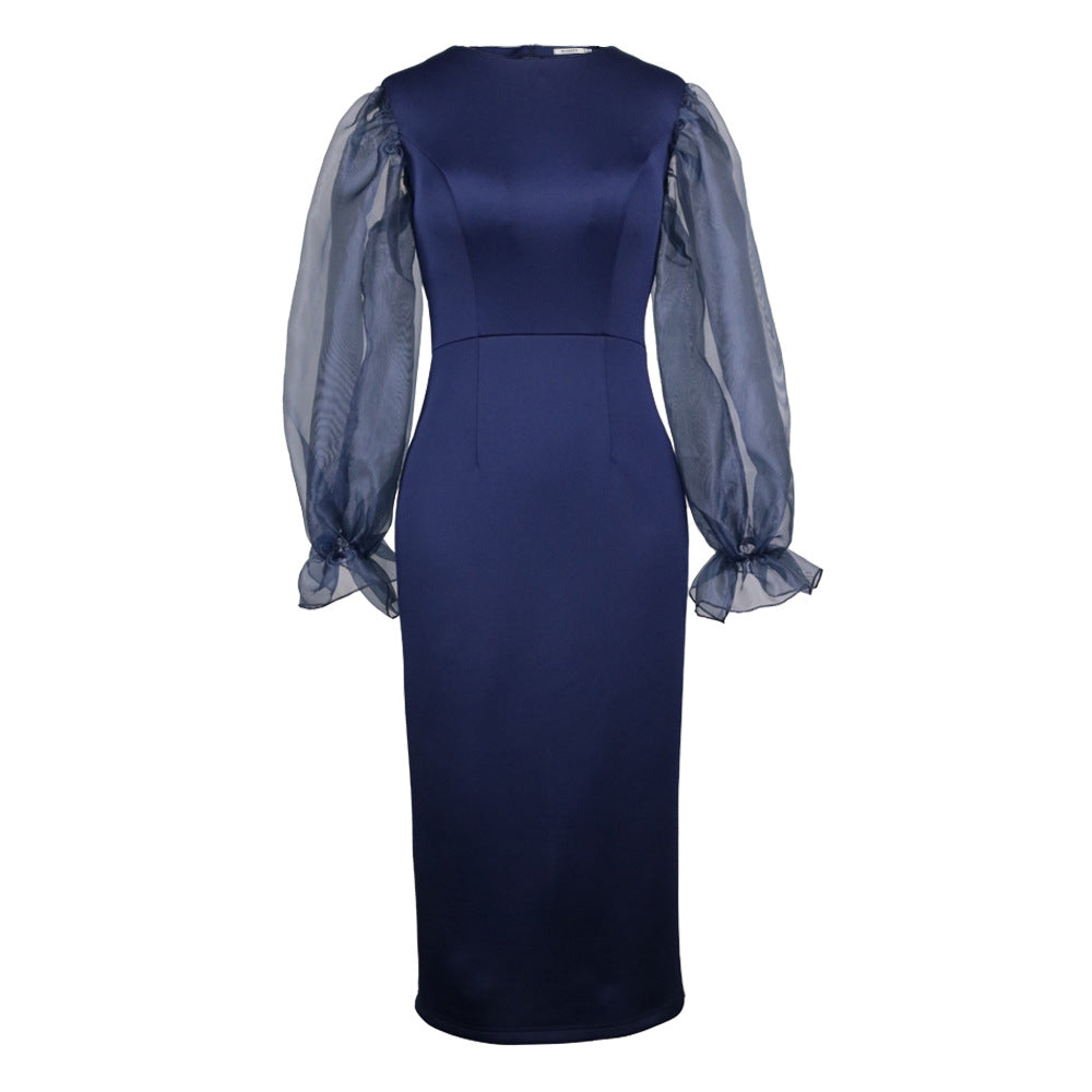 Organza Long Sleeve High Waist Slim Evening Dress