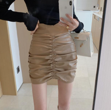 High Waisted Versatile Bag Hip Short Skirt