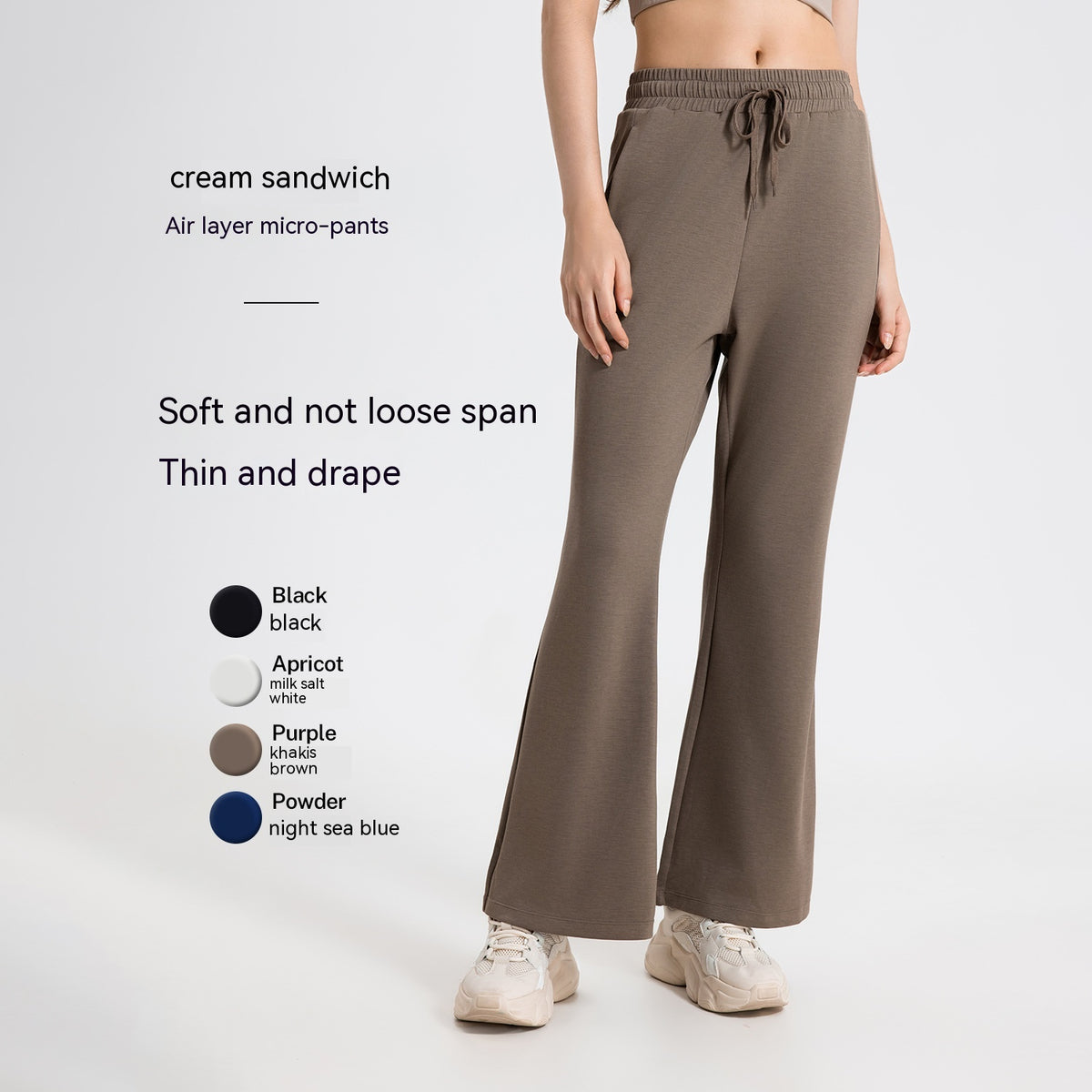 Women's Breathable High Waist Shaping Sports Pants