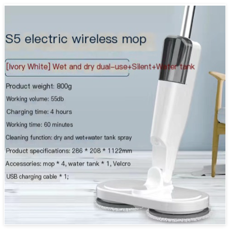 Double Head Electric Spin Mop