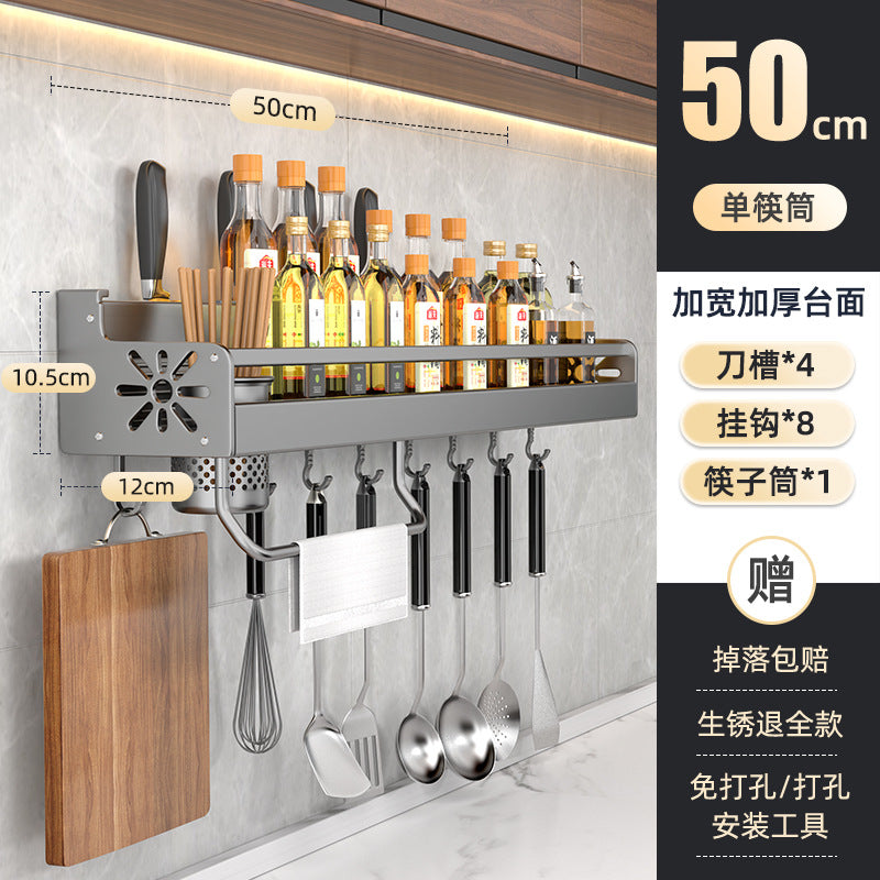 Wall-Mounted Multifunctional Kitchen Storage Rack