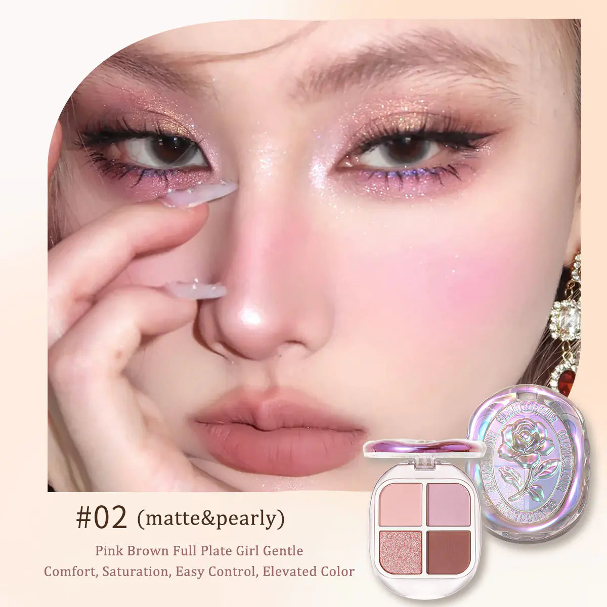 Magic Color Fire Lacquer Eyeshadow Palette (1pc)