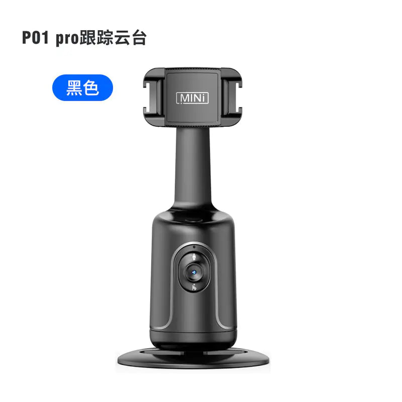 P01 PRO Gimbal Stabilizer with 360° Face Tracking