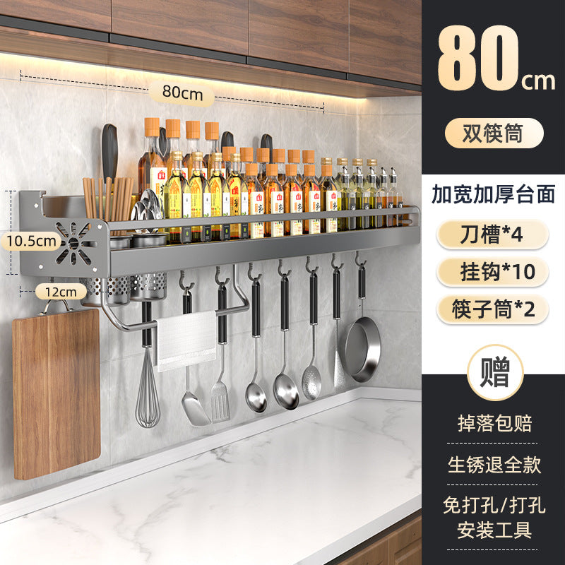 Wall-Mounted Multifunctional Kitchen Storage Rack