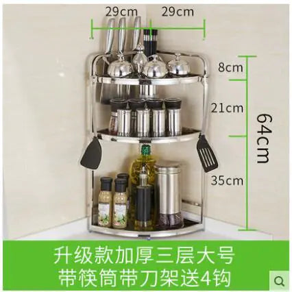 Stainless Steel Kitchen Organizer Shelf