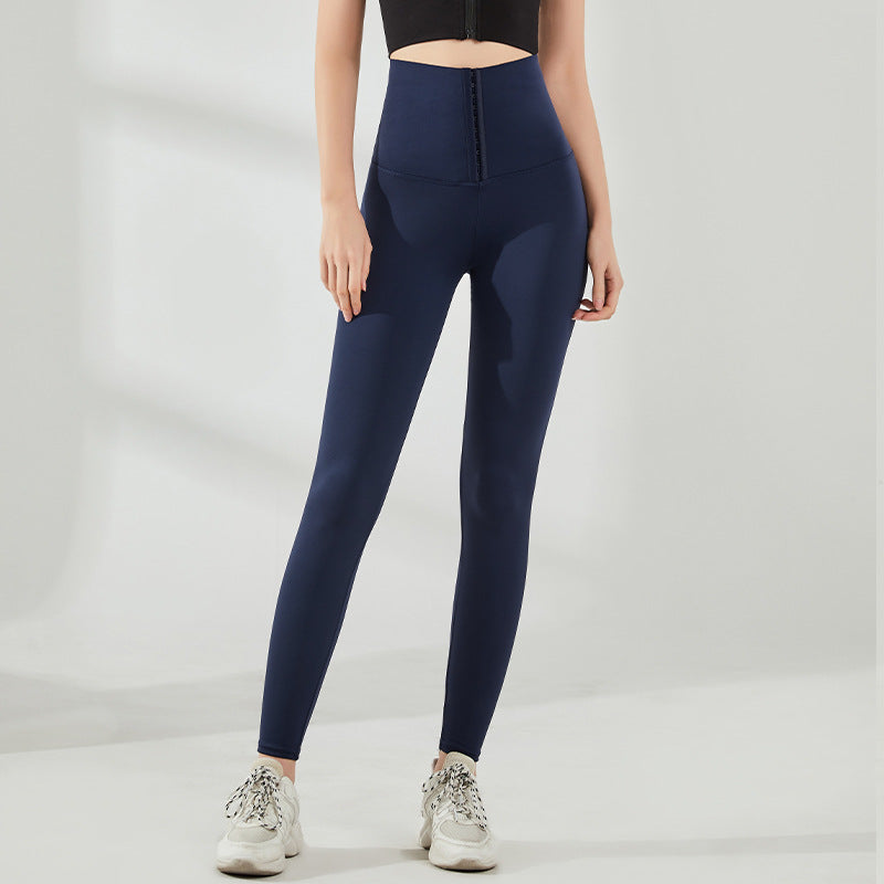 Double-faced High-waisted Nylon Sports Fitness Pants