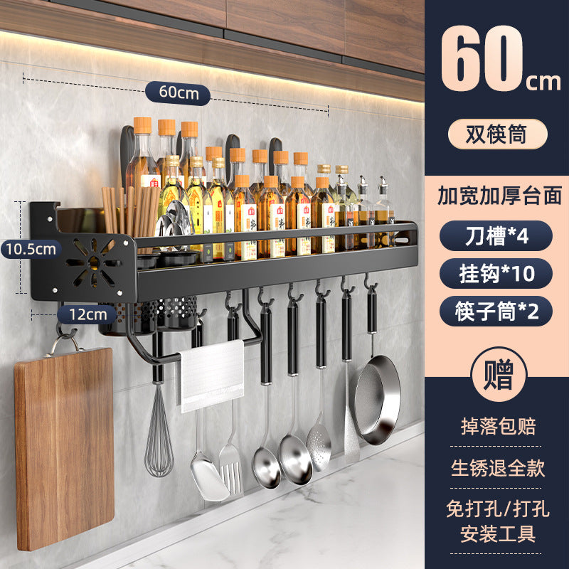 Wall-Mounted Multifunctional Kitchen Storage Rack