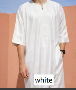 Men's White Loose Casual Muslim Arab Robe (One Piece)