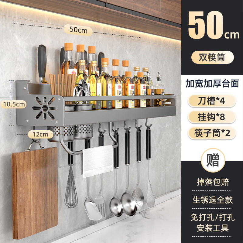 Wall-Mounted Multifunctional Kitchen Storage Rack