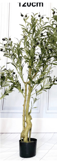 Artificial Olive Tree (Single Piece)