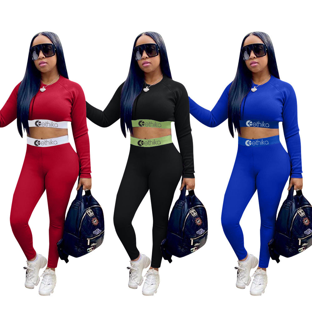 M6039 Women's Sports Two-Piece Set with Letter Print