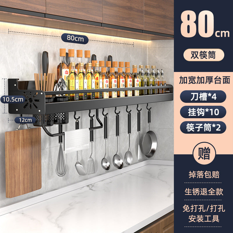Wall-Mounted Multifunctional Kitchen Storage Rack