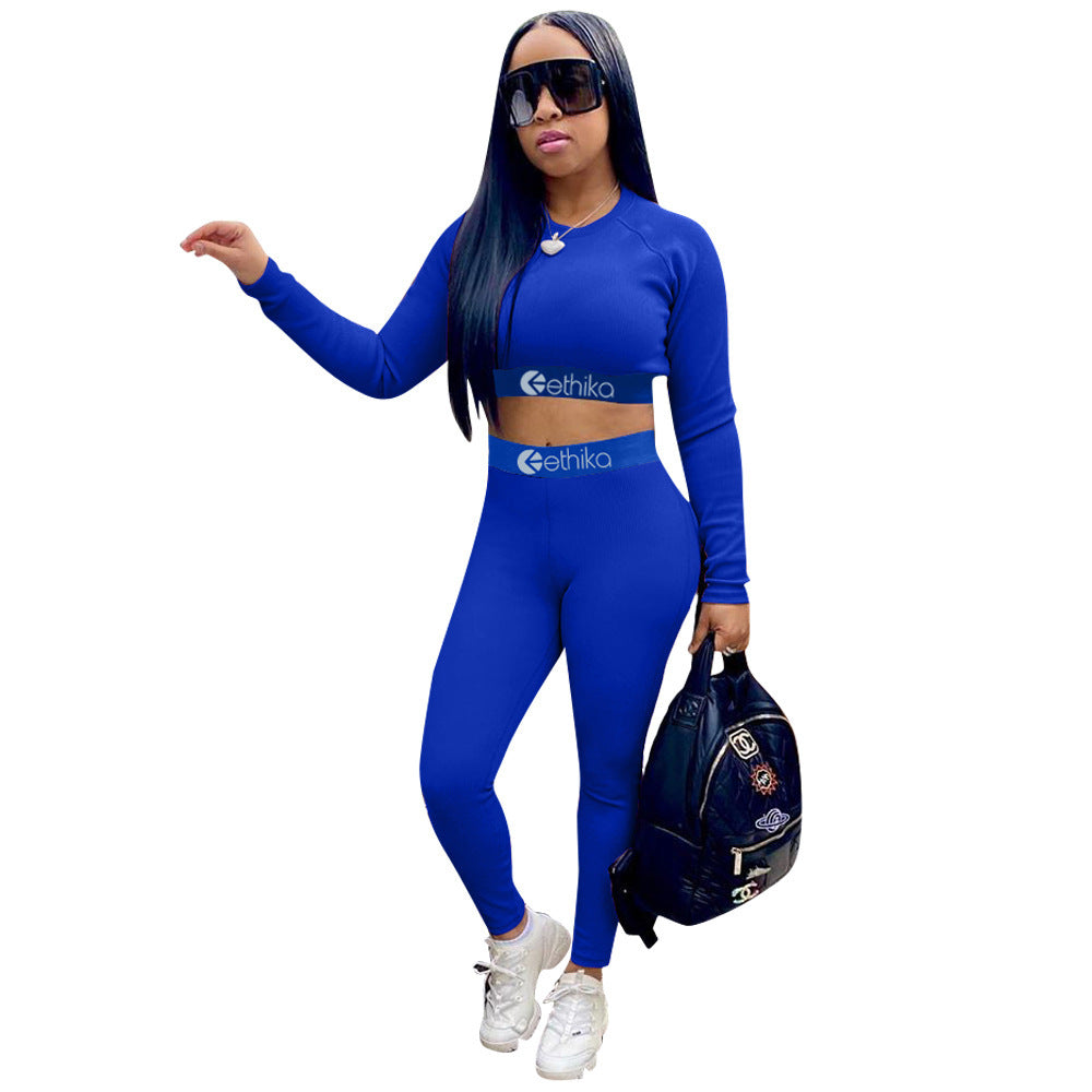 M6039 Women's Sports Two-Piece Set with Letter Print