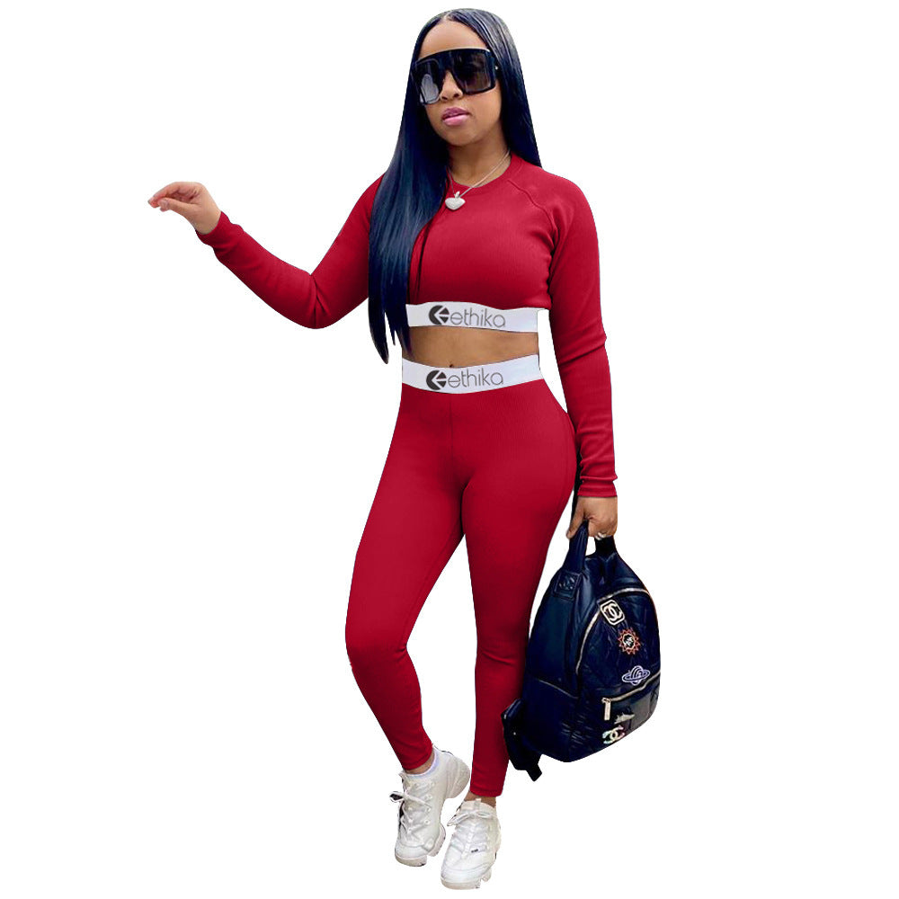 M6039 Women's Sports Two-Piece Set with Letter Print