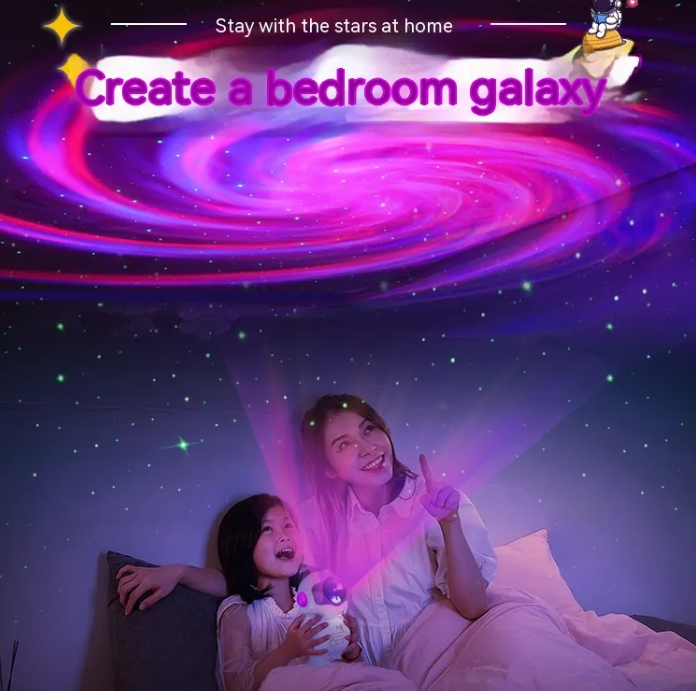 Sky Projection Lamp