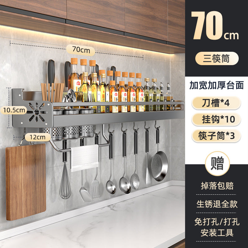 Wall-Mounted Multifunctional Kitchen Storage Rack