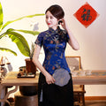 Improved Qipao Top in Satin for Women (Plus Size)