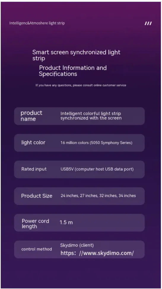 RGB Desktop Display Backlight