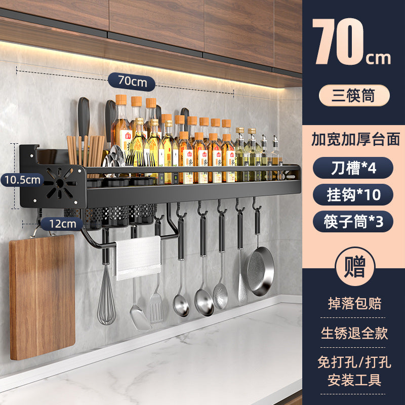 Wall-Mounted Multifunctional Kitchen Storage Rack