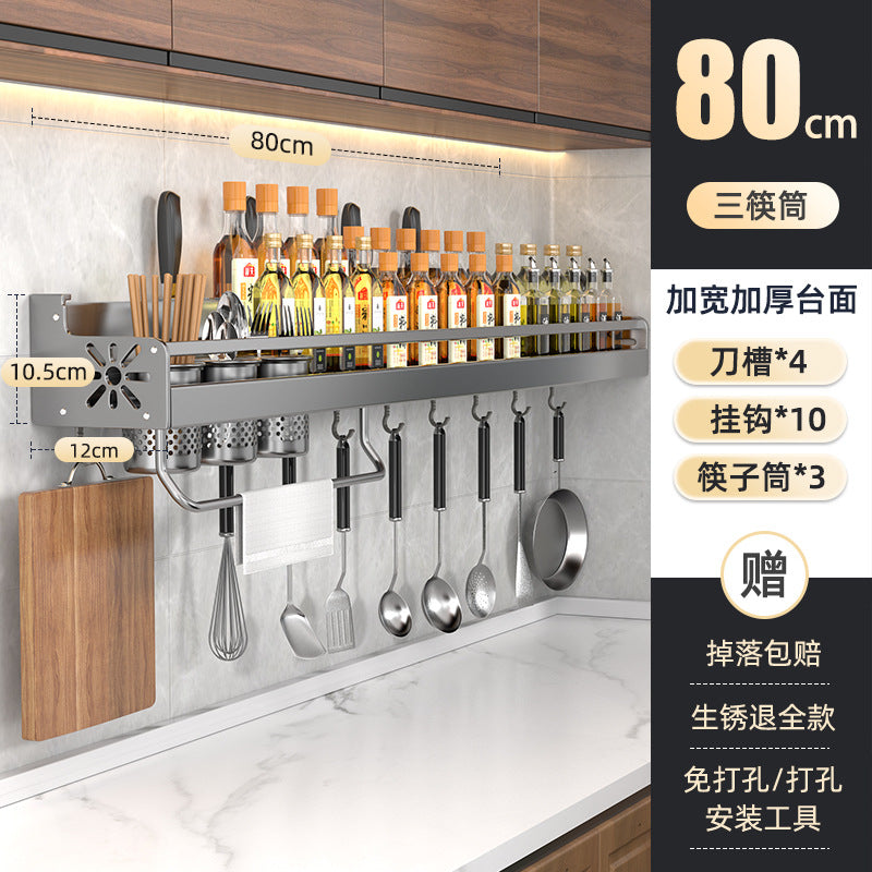 Wall-Mounted Multifunctional Kitchen Storage Rack
