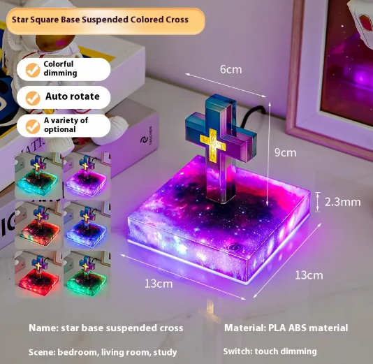 Magnetic Cross Glow Lamp