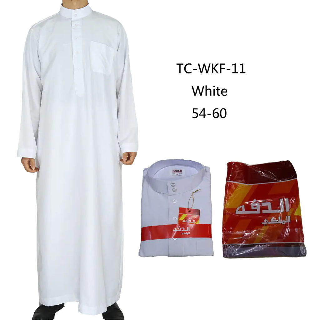 Islamic Men's Robe for Ramadan Worship and Prayer
