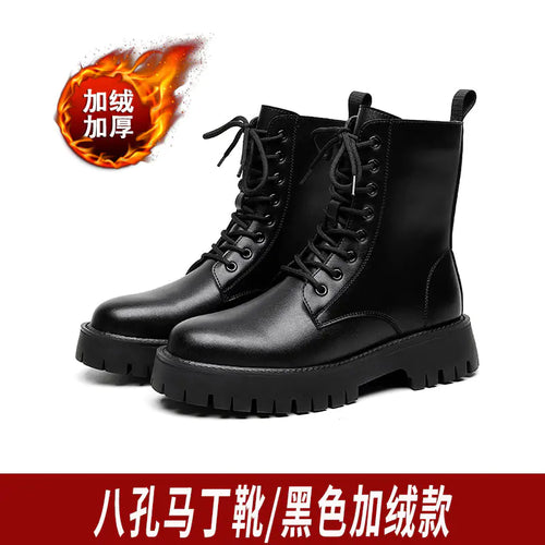 Men's Chelsea Ankle Boots - High-Top Leather Martin Boot
