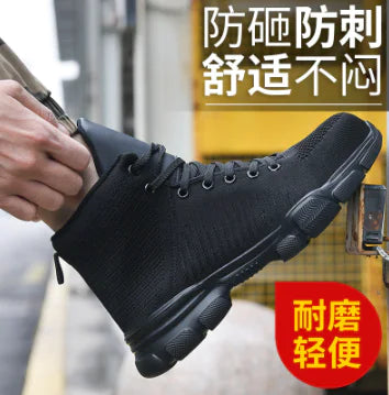 Lightweight Waterproof Breathable Safety Work Shoes