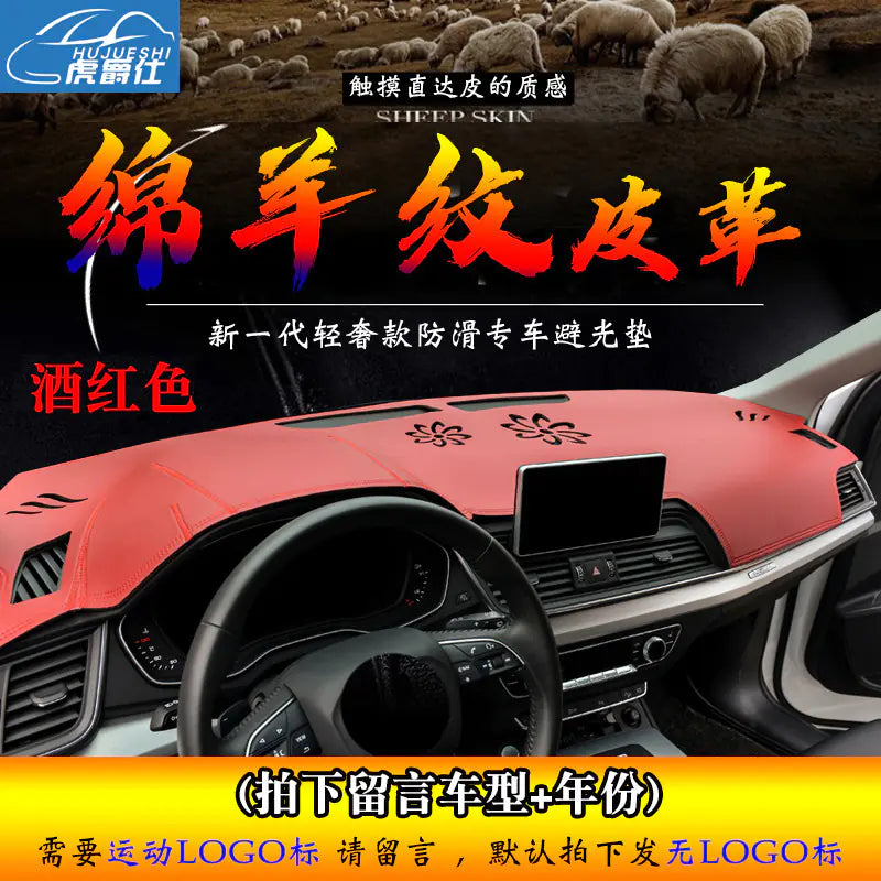 Leather Sunshade Mat for Citroen Dashboard Protection