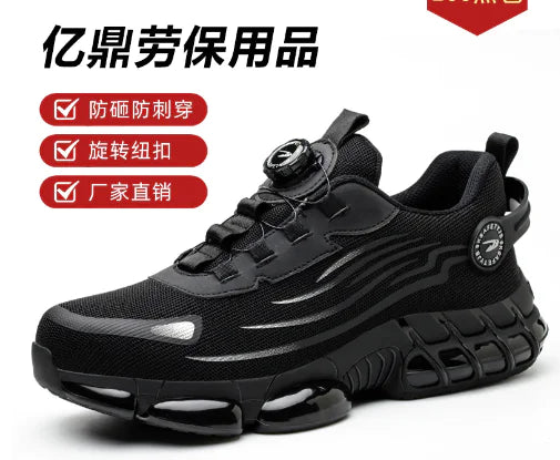 Durable Work Shoes for Men with Laces (One Pair)