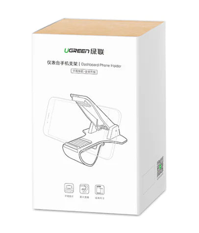 Car Dashboard Phone Holder and Navigation Stand